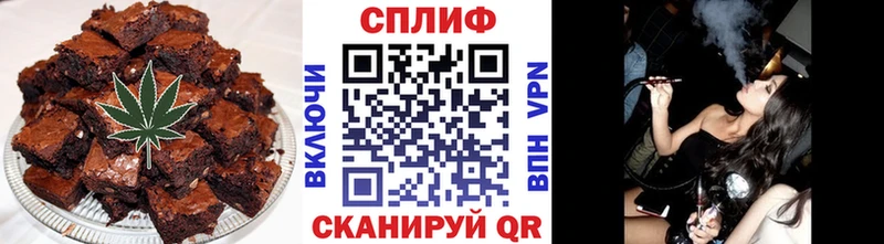 Cannafood конопля МЕГА как зайти Алексин