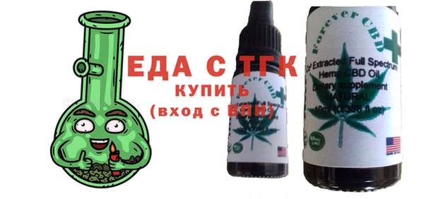 первитин Алексеевка