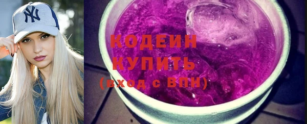 jwh Покачи