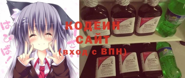 бутират Алзамай