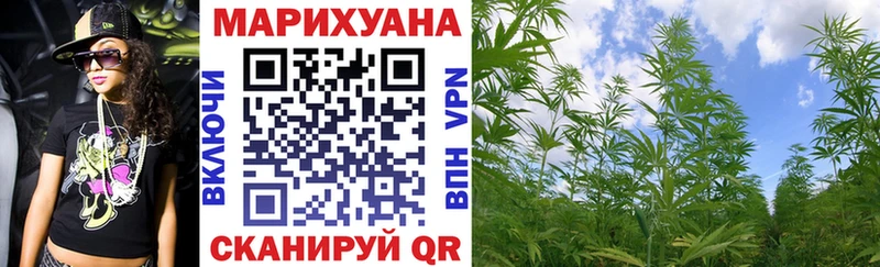 Марихуана LSD WEED площадка формула Алексин